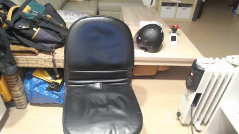 chijonokaze  17-01-2023